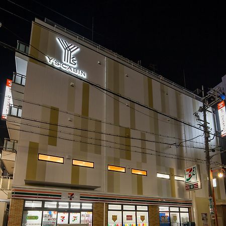 Y'S Cabin Osaka Namba Eksteriør bilde