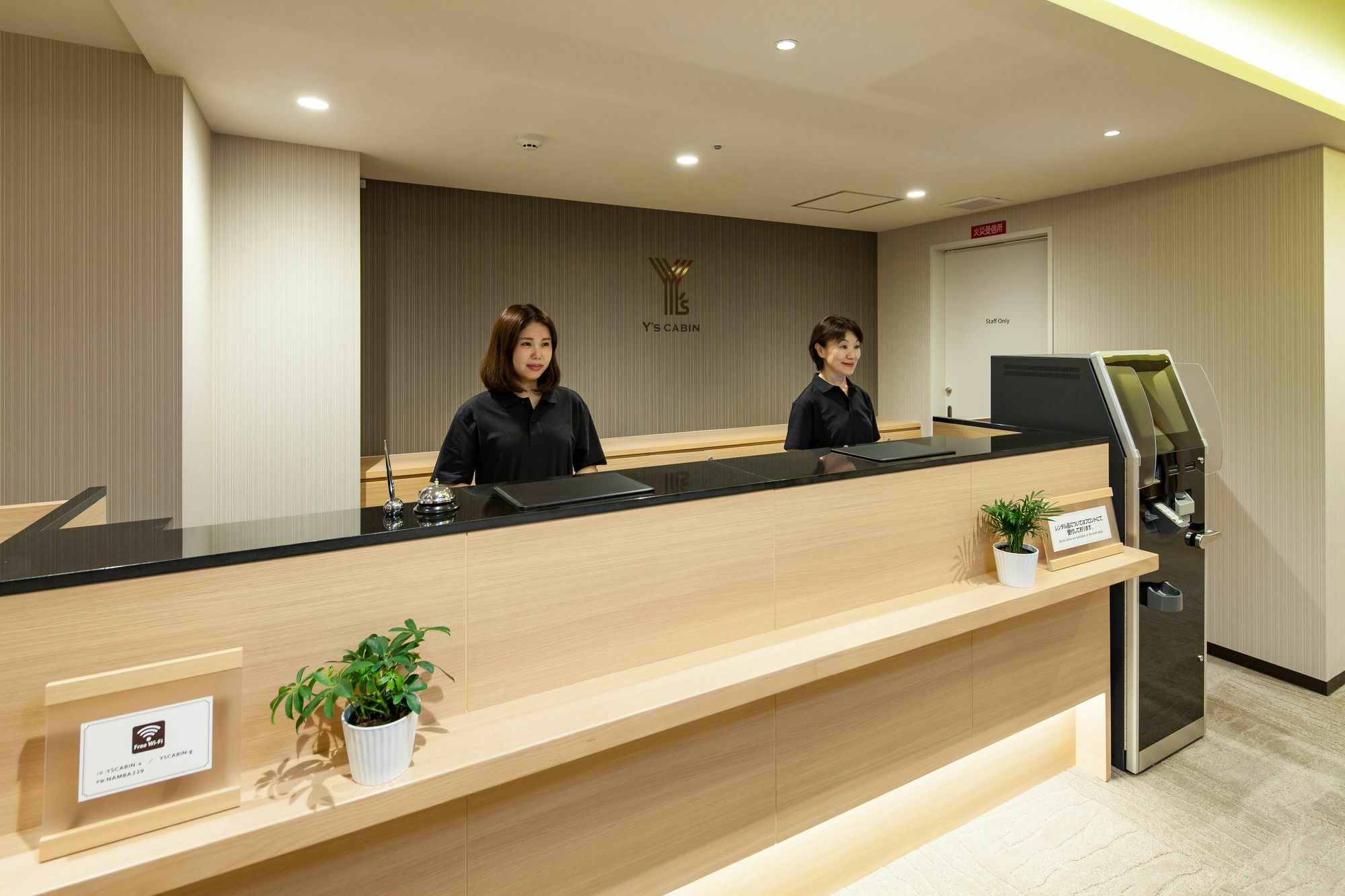 Y'S Cabin Osaka Namba Eksteriør bilde