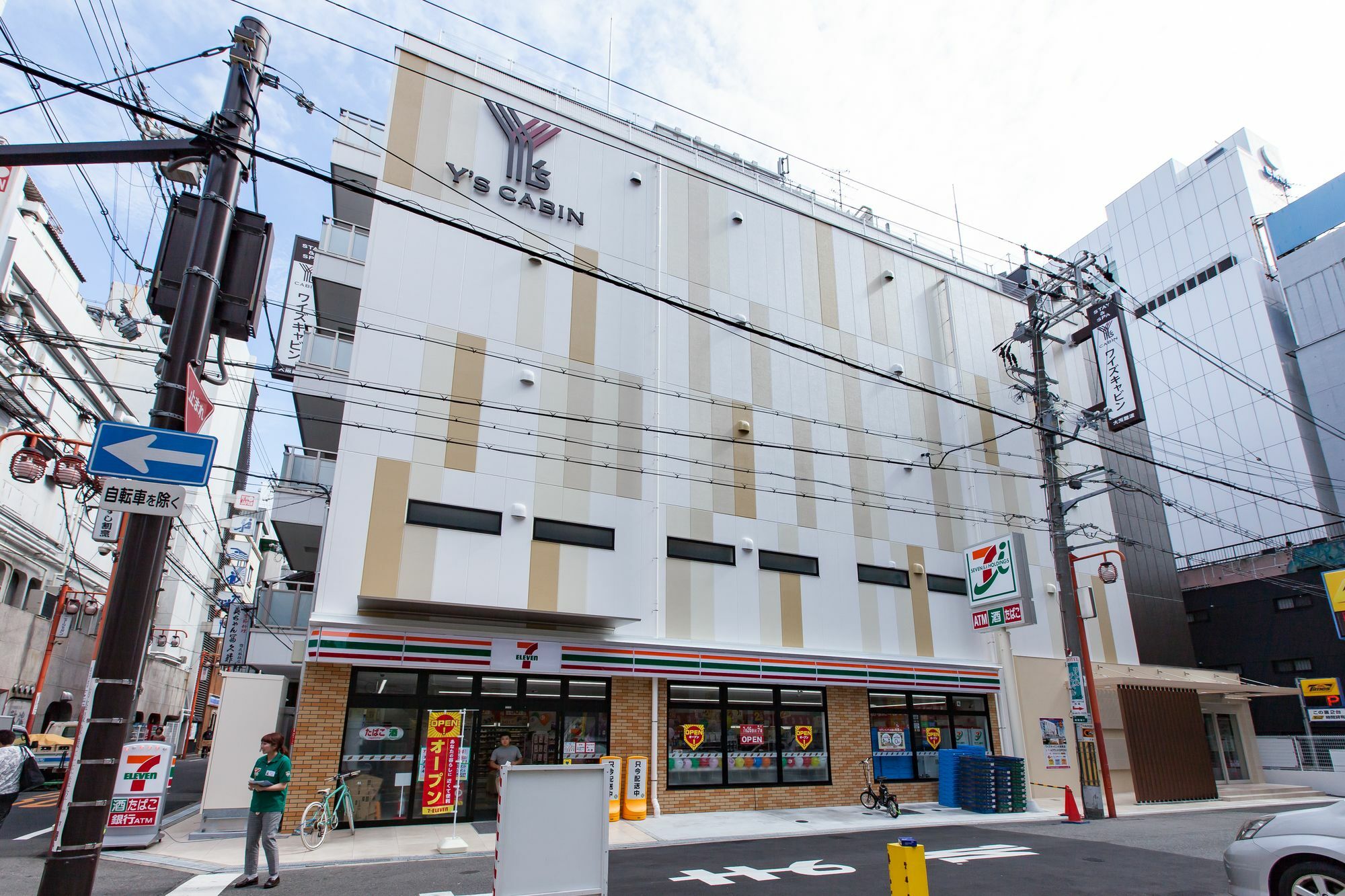 Y'S Cabin Osaka Namba Eksteriør bilde