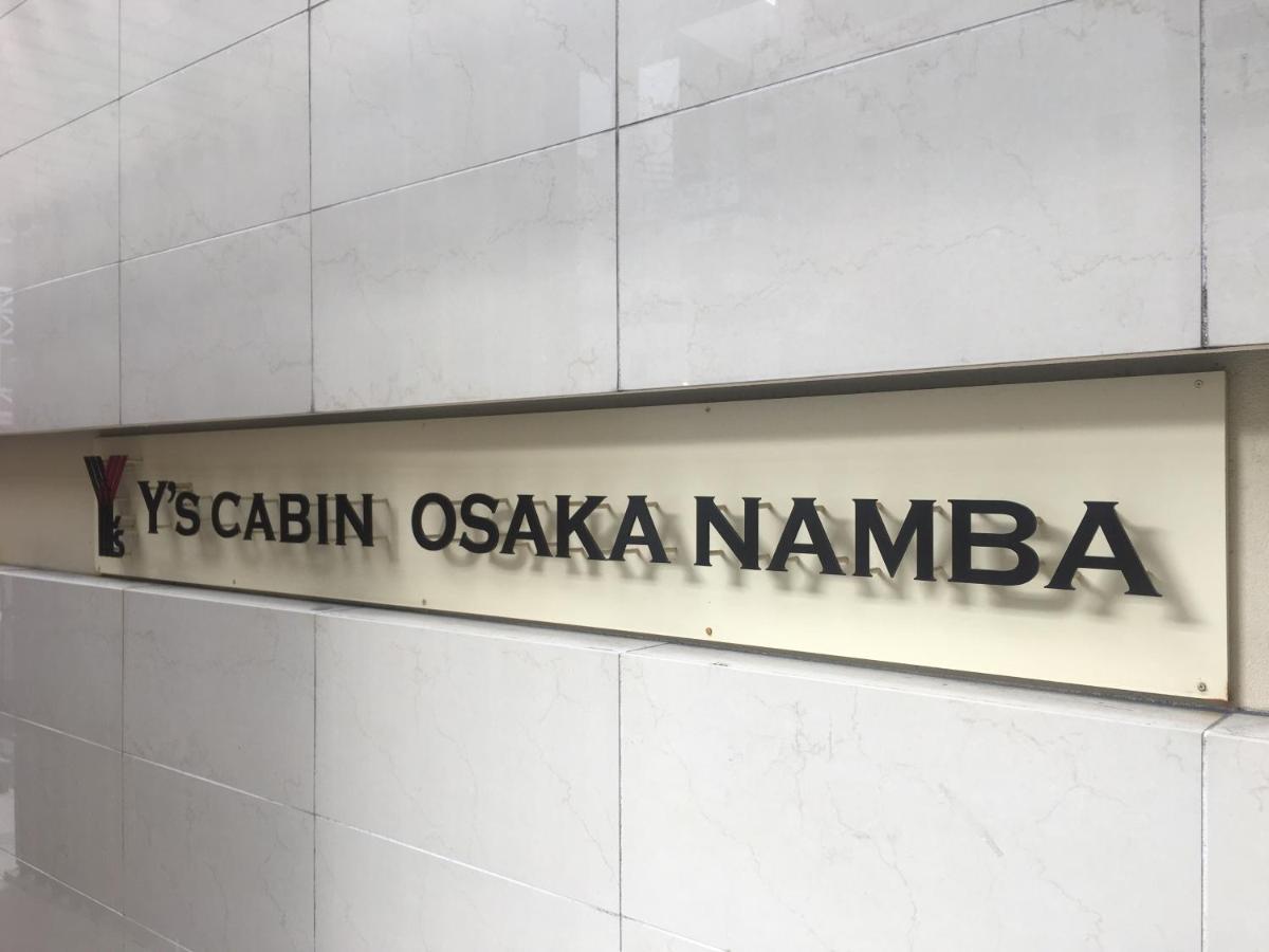 Y'S Cabin Osaka Namba Eksteriør bilde